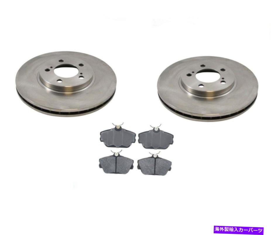 brake disc rotor 01-07フォードおうし座フロントブレーキディスクローターセラミックフロントパッド54030 CD598 01-07 Ford Taurus Front Brake Disc Rotors With Ceramic Front Pads 54030 CD598【並行輸入品】