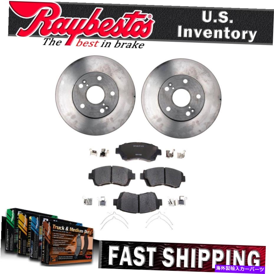 brake disc rotor レクサスLS400 1992 1991フロントブレーキローターとハードウェア付きセラミックブレーキパッド For Lexus LS400 1992 1991 Front Brake Rotors & Ceramic Brake Pads with Hardware【並行輸入品】