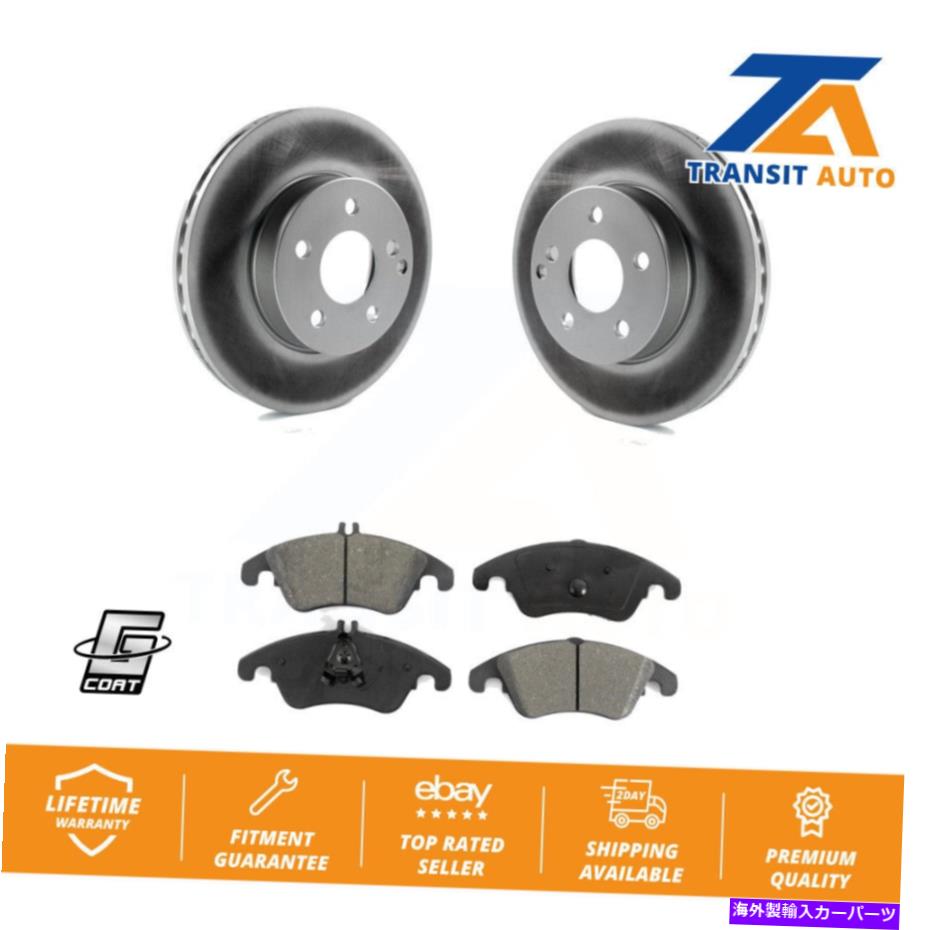 brake disc rotor メルセデスベンツC250用のフロントコーティングディスクブレーキローターとセミメタルパッドキット Front Coated Disc Brake Rotors And Semi-Metallic Pads Kit For Mercedes-Benz C250【並行輸入品】