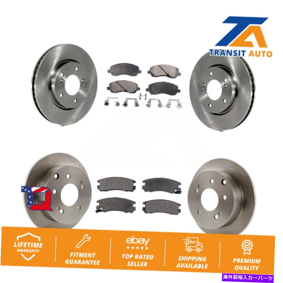 brake disc rotor 三菱ガラント用のフロントリアディスクブレーキローターとセミメタルパッドキット Front Rear Disc Brake Rotors And Semi-Metallic Pads Kit For Mitsubishi Galant【並行輸入品】