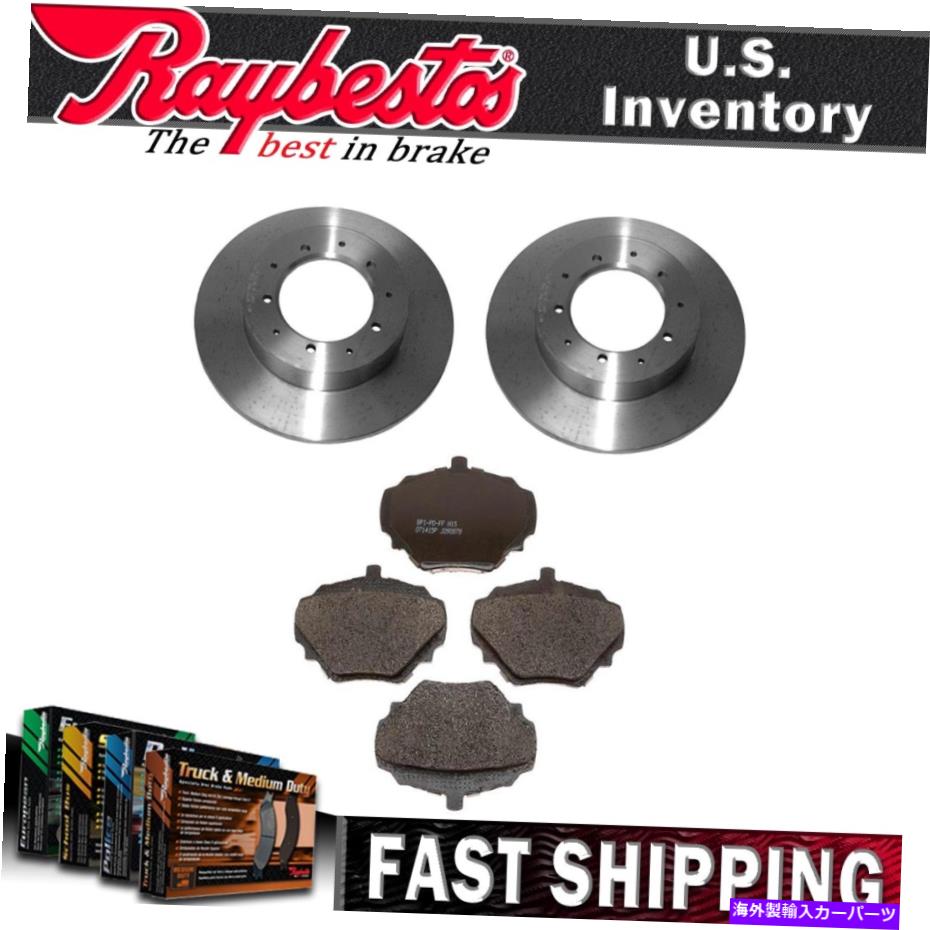 brake disc rotor 1994年から1998年のランドローバーディスカバリーのリアブレーキローターとメタリックブレーキパッド Rear Brake Rotors and Metallic Brake Pads For 1994-1998 Land Rover Discovery【並行輸入品】