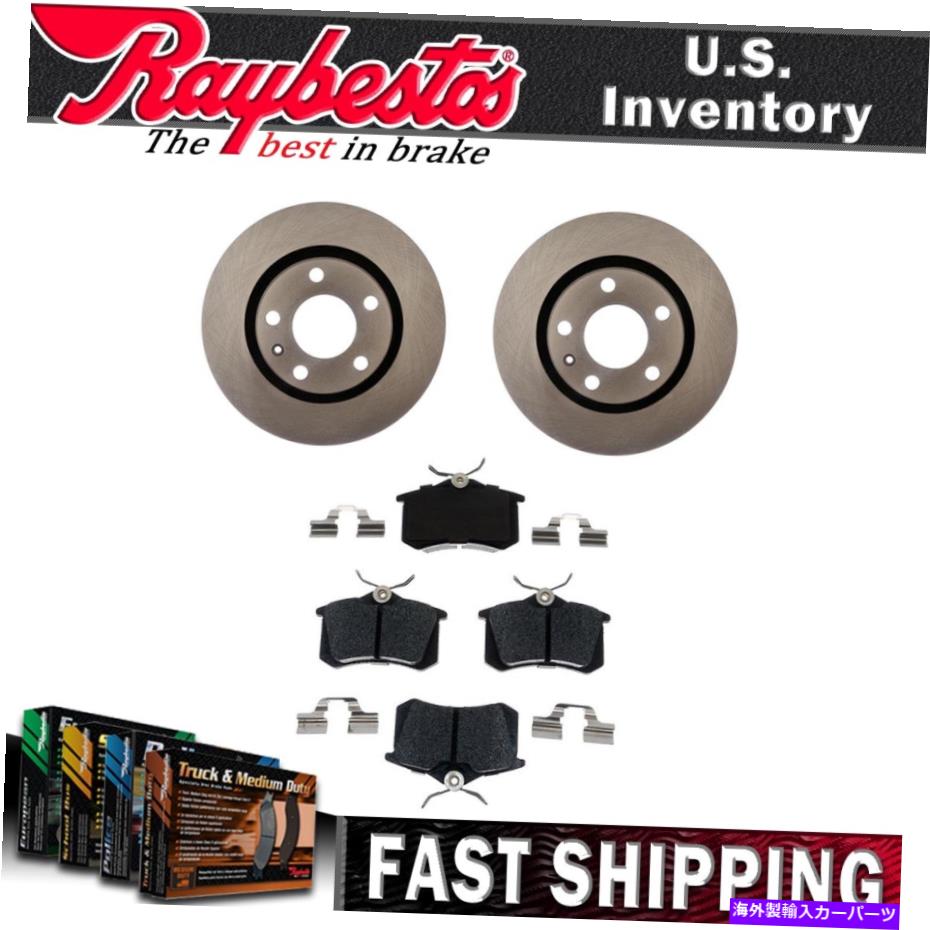 brake disc rotor 2001-2003 S8のリアキットブレーキローターとメタリックブレーキパッドハードウェア Rear Kit Brake Rotors and Metallic Brake Pads Hardware For 2001-2003 S8【並行輸入品】 51,678円