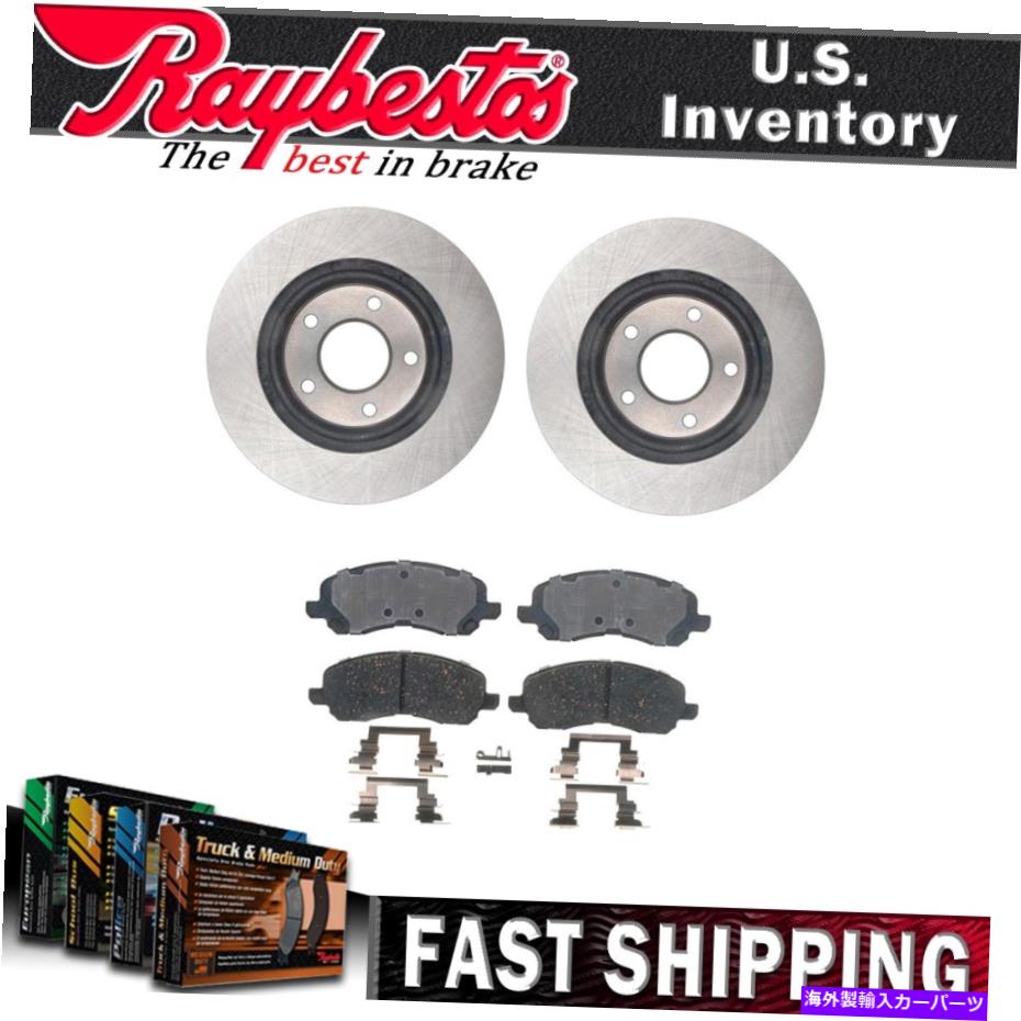 brake disc rotor フロントキットブレーキローターセラミックブレーキパッドとダッジキャリバー2007用ハードウェア Front Kit Brake Rotors Ceramic Brake Pads and Hardware For Dodge Caliber 2007【並行輸入品】