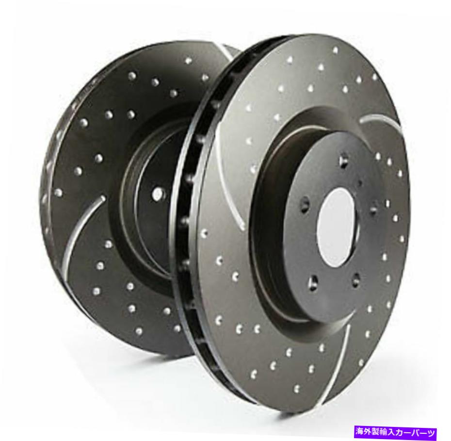 brake disc rotor EBC GD Sport Dimple Drilled＆Slotted Frontded Frontded for 92-94 Audi 100 2.8L EBC GD Sport Dimple Drilled & Slotted Front Rotors for 92-94 Audi 100 2.8L【並行輸入品】