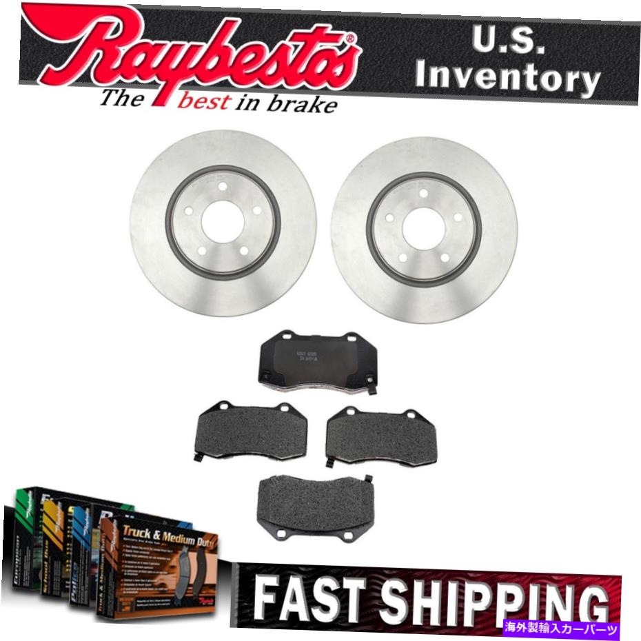 brake disc rotor シボレーコバルト2008のフロントキットブレーキローターセラミックブレーキパッドとハードウェア Front Kit Brake Rotors Ceramic Brake Pads and Hardware For Chevrolet Cobalt 2008【並行輸入品】