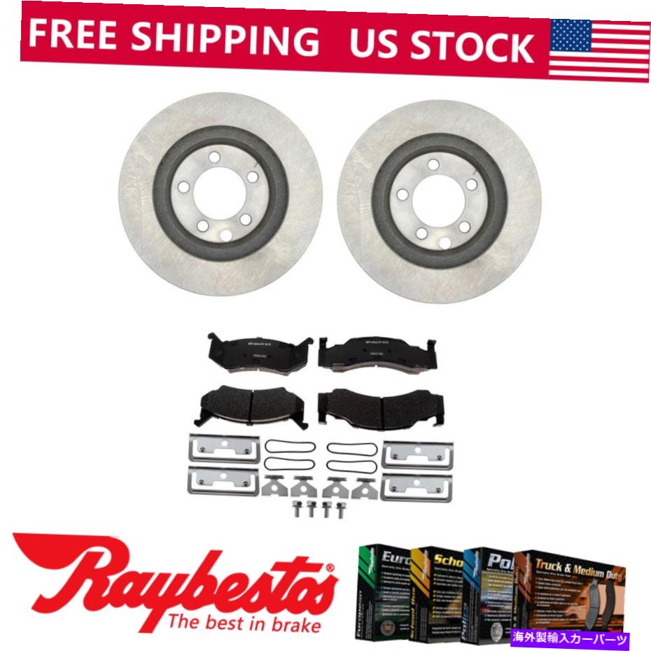 brake disc rotor 1974年のダッジW100ピックアップのフロントブレーキローター +メタリックブレーキパッドとハードウェア Front Brake Rotors + Metallic Brake Pads & Hardware For 1974 Dodge W100 Pickup【並行輸入品】