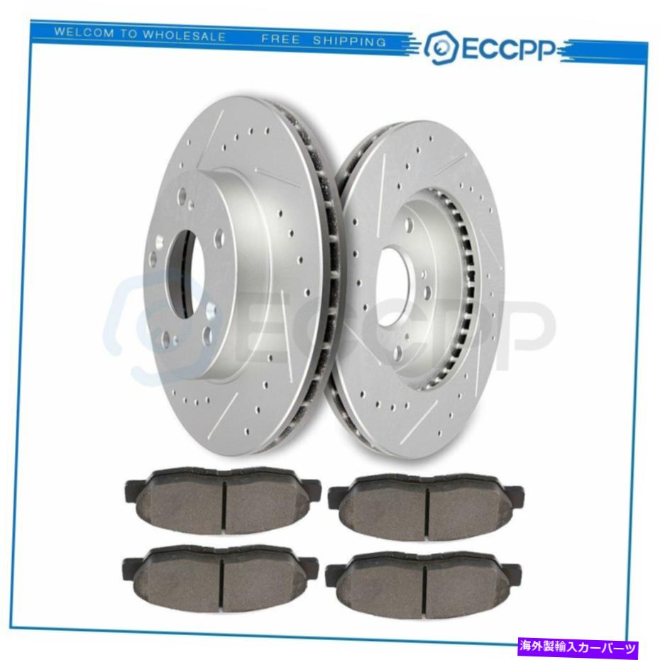brake disc rotor ホンダシビッククーペ2006-2011ドリル用のフロントディスクブレーキローターとセラミックパッド Front Discs Brake Rotors and Ceramic Pads For Honda Civic Coupe 2006-2011 Drill【並行輸入品】