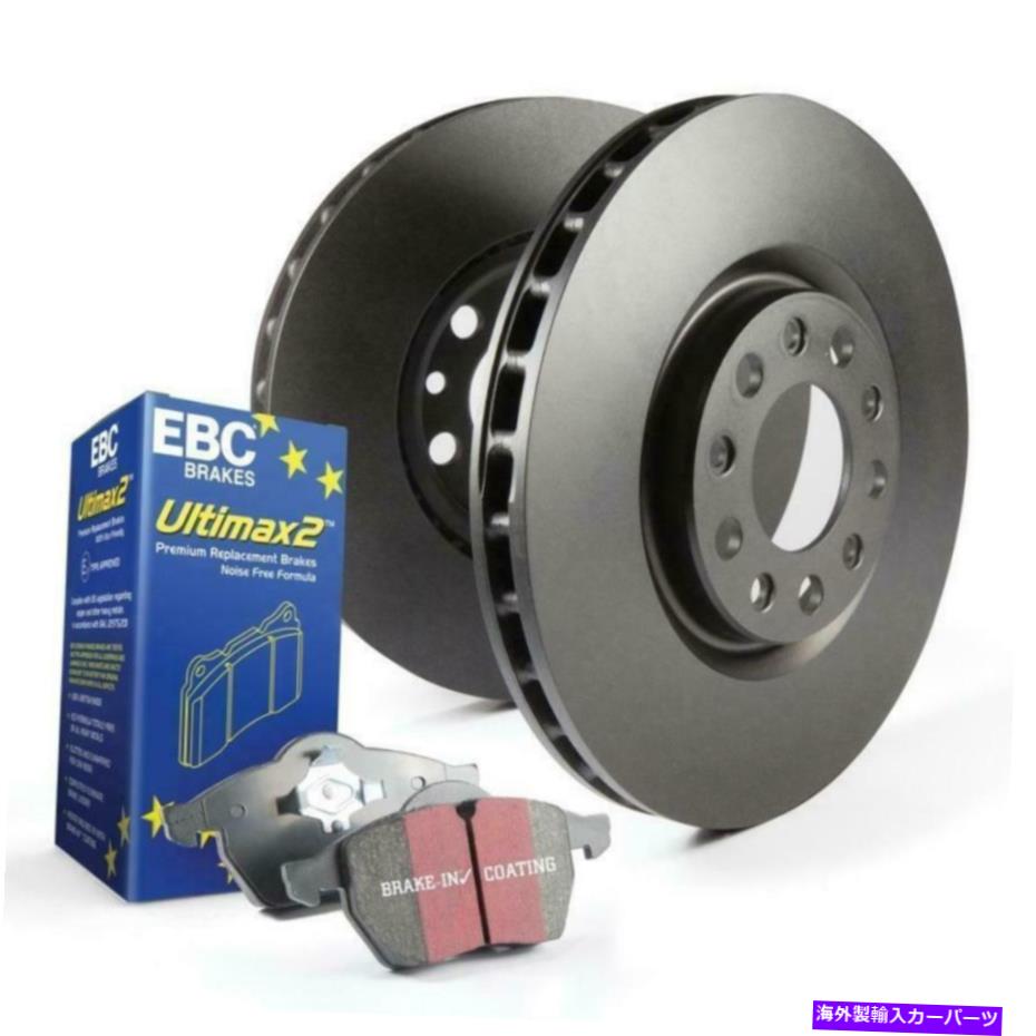 brake disc rotor ディスクブレーキパッドとローターキット-AWDリアEBCブレーキS1KR1399 Disc Brake Pad and Rotor Kit-AWD Rear EBC Brake S1KR1399【並行輸入品】