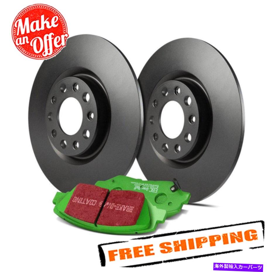 brake disc rotor EBC S11KR1143ステージ11ライトスポーツプレーンリアブレーキキット02-09日産アルティマ EBC S11KR1143 Stage 11 Light Sport Plain Rear Brake Kit for 02-09 Nissan Altima【並行輸入品】