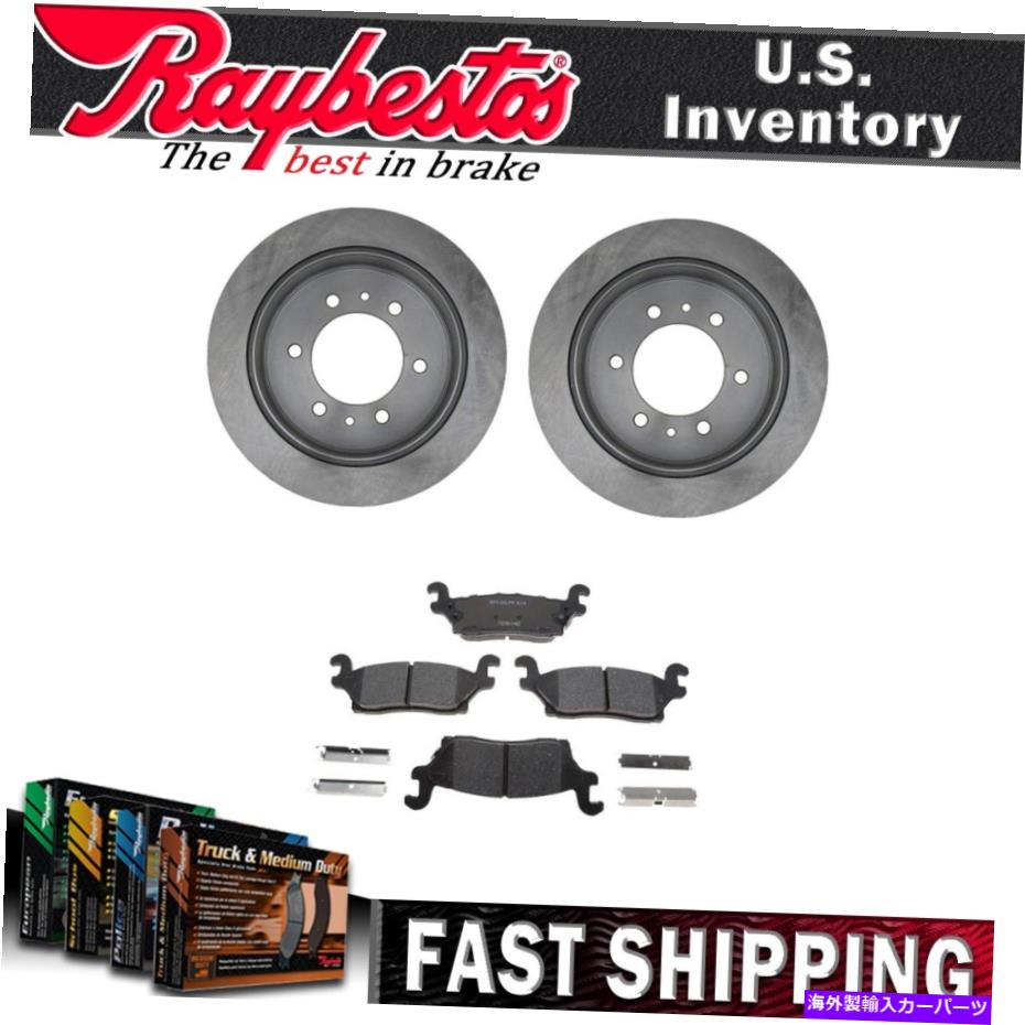 brake disc rotor 2009年から2010年のハマーH3Tのリアキットブレーキローターセラミックブレーキパッドとハードウェア Rear Kit Brake Rotors Ceramic Brake Pads and Hardware For 2009-2010 Hummer H3T【並行輸入品】