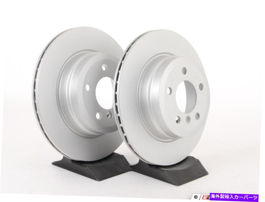 brake disc rotor Meyle-リアブレーキローター - ペア（320x20）-34216793247kt Meyle - Rear Brake Rotors - Pair (320x20) - 34216793247KT【並行輸入品】