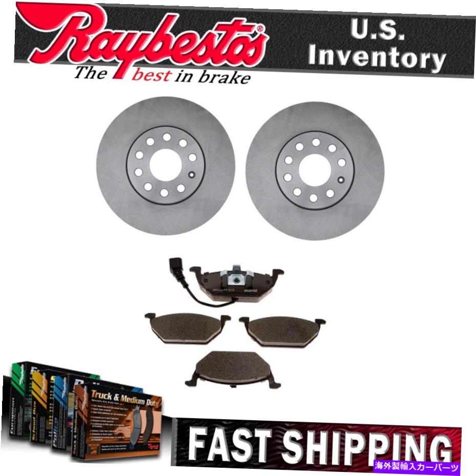 brake disc rotor フォルクスワーゲンジェッタ2012のハードウェア付きフロントブレーキローターとセラミックブレーキパッド Front Brake Rotors & Ceramic Brake Pads with Hardware For Volkswagen Jetta 2012【並行輸入品】