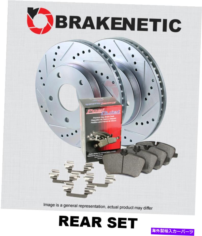 brake disc rotor リアブラケネティックスポーツドリルスロットブレーキローター + POSI静かなセラミックパッドBSK85155 REAR BRAKENETIC SPORT Drill Slot Brake Rotors + POSI QUIET CERAMIC Pads BSK85155【並行輸入品】