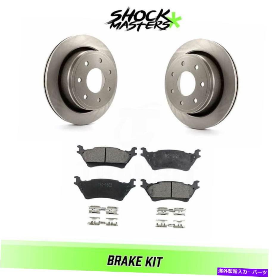 brake disc rotor 2012-2014 Ford F-150のリアセラミックブレーキパッドとローターキット7ラグホイール Rear Ceramic Brake Pads & Rotors Kit for 2012-2014 Ford F-150 With 7 Lug Wheels【並行輸入品】