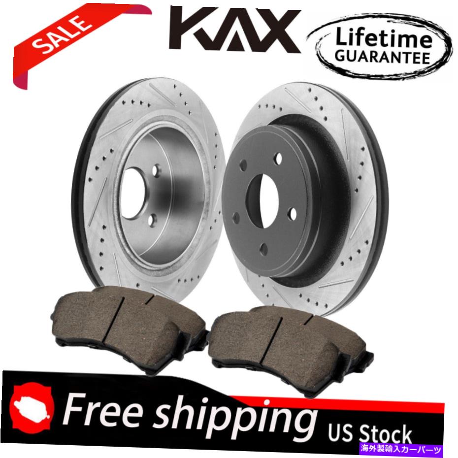 brake disc rotor ラム1500ダッジデュランゴ用のリアドリルスロットスロットブレーキローター +セラミックパッド Rear Drilled Slotted Brake Rotors + Ceramic Pads for Ram 1500 Dodge Durango【並行輸入品】