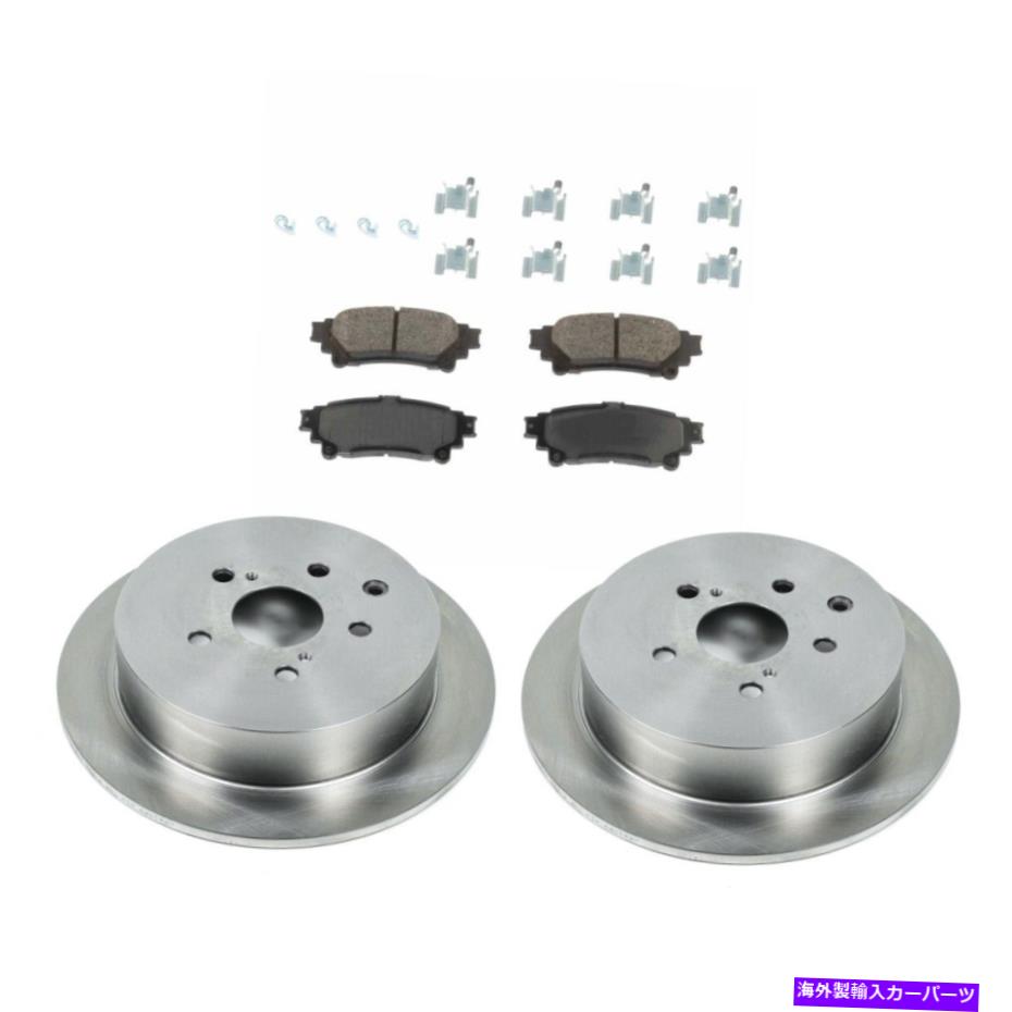 brake disc rotor トヨタシエナハイランダーRX350の2輪セットブレーキディスクとパッドキットのリア新しい 2-Wheel Set Brake Disc and Pad Kits Rear New for Toyota Sienna Highlander RX350【並行輸入品】