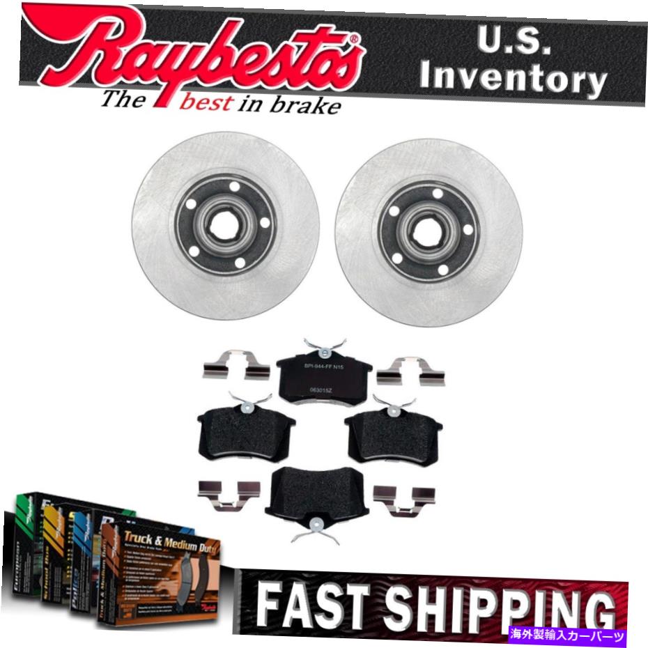 brake disc rotor 1994-1998フォルクスワーゲンジェッタのリアブレーキローターとハブアセンブリ＆ブレーキパッド Rear Brake Rotor and Hub Assembly & Brake Pads For 1994-1998 Volkswagen Jetta【並行輸入品】