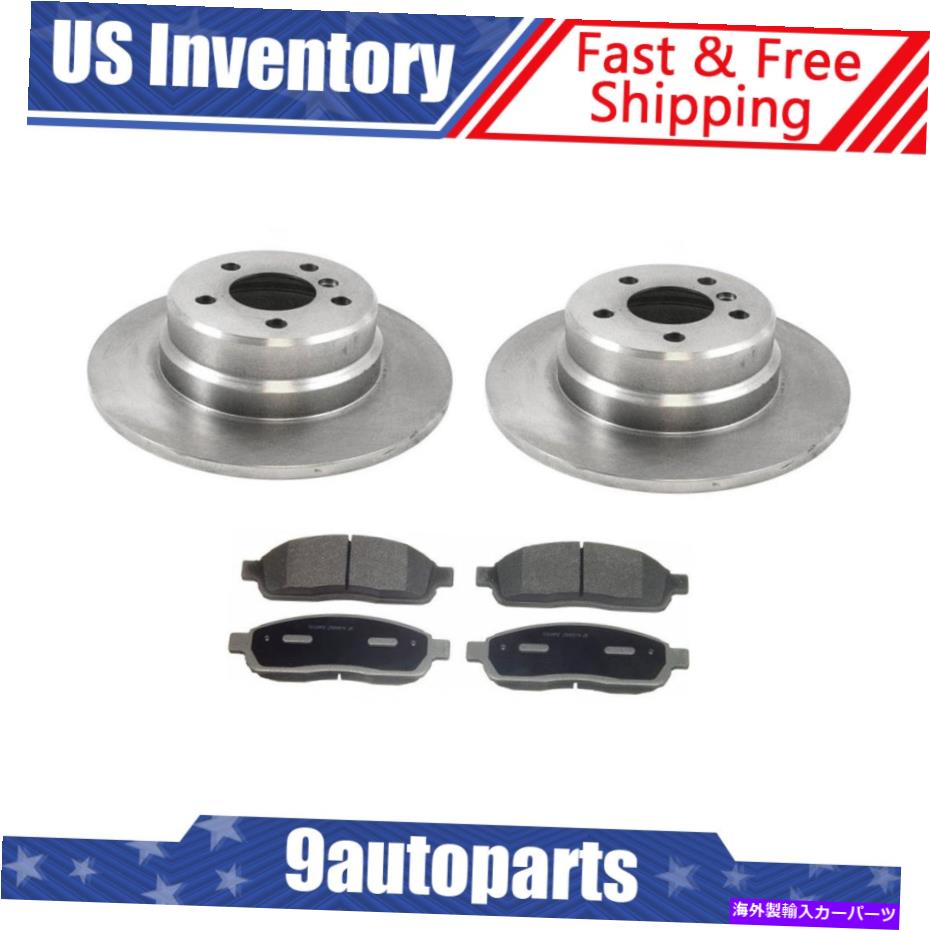 brake disc rotor 2001年のBMW X5リアブレーキローターとセラミックブレーキパッド For 2001 BMW X5 Rear Brake Rotors And Ceramic Brake Pads【並行輸入品】
