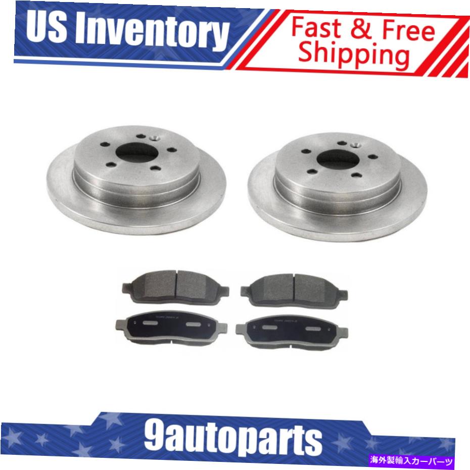 brake disc rotor 1998年から2002年のメルセデスベンツML320リアブレーキローターとセラミックブレーキパッド For 1998-2002 Mercedes-Benz ML320 Rear Brake Rotors And Ceramic Brake Pads【並行輸入品】 51,678円