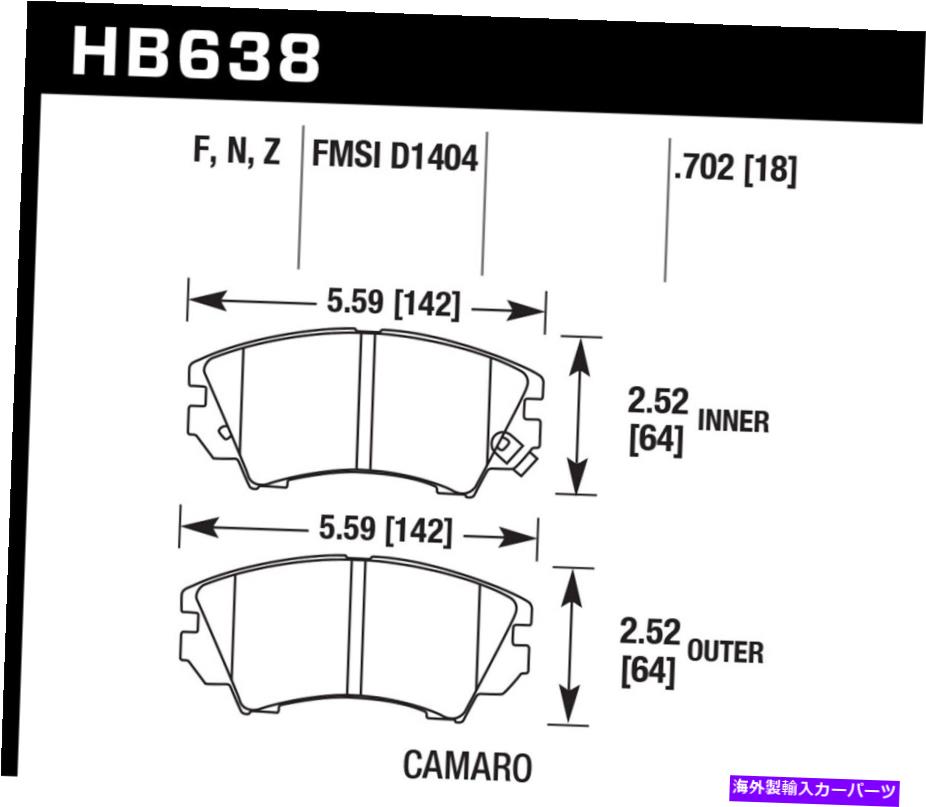brake disc rotor ホークパフォーマンスHB638Z.702パフォーマンスセラミックディスクブレーキパッド Hawk Performance HB638Z.702 Performance Ceramic Disc Brake Pad【並行輸入品】