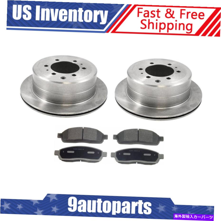 brake disc rotor 1996-1997レクサスLX450リアブレーキローターとセラミックブレーキパッド For 1996-1997 Lexus LX450 Rear Brake Rotors And Ceramic Brake Pads【並行輸入品】 51,678円