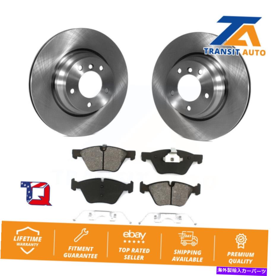 brake disc rotor BMW 330i 330xi X1用のフロントディスクブレーキローターと半メタルパッドキット Front Disc Brake Rotors And Semi-Metallic Pads Kit For BMW 330i 330xi X1【並行輸入品】