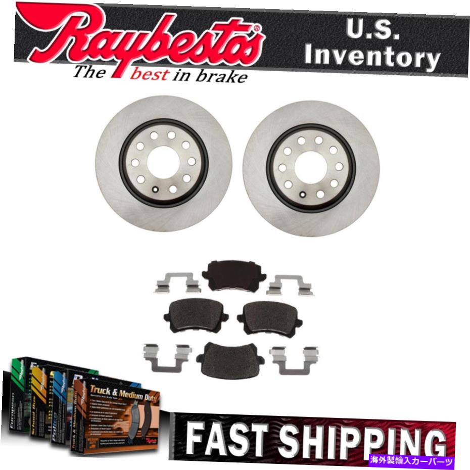 brake disc rotor 2012年から2017年のフォルクスワーゲンティグアンのリアブレーキローターとセラミックブレーキパッドハードウェア Rear Brake Rotors & Ceramic Brake Pads Hardware For 2012-2017 Volkswagen Tiguan【並行輸入品】