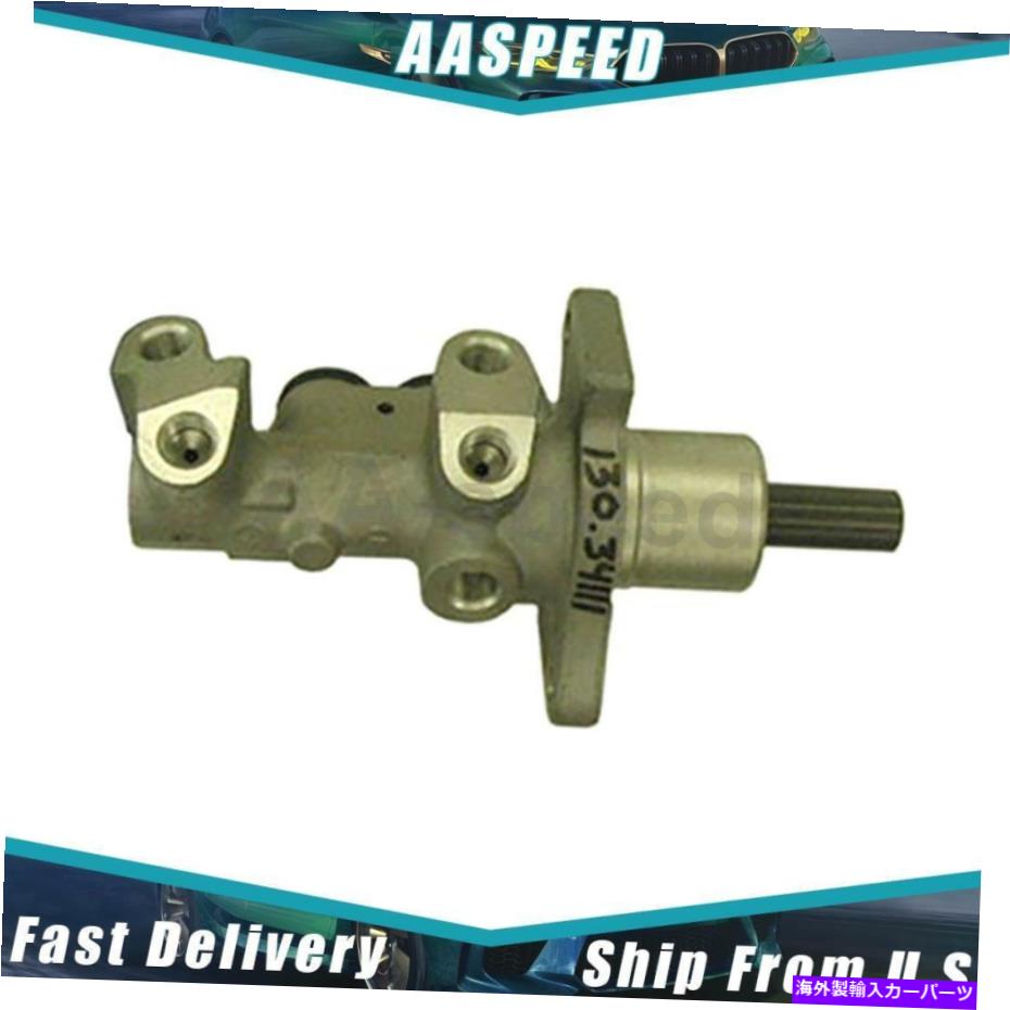 brake disc rotor 2000年から2000年のBMW 328ciの1xブレーキマスターシリンダー中心部品 1X Brake Master Cylinder Centric Parts For 2000-2000 BMW 328Ci【並行輸入品】