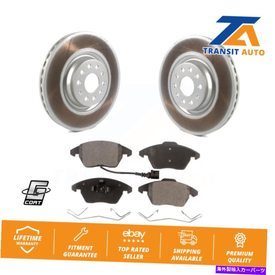brake disc rotor フォルクスワーゲンCC用のフロントコーティングディスクブレーキローターとセラミックパッドキット Front Coated Disc Brake Rotors And Ceramic Pads Kit For Volkswagen CC【並行輸入品】