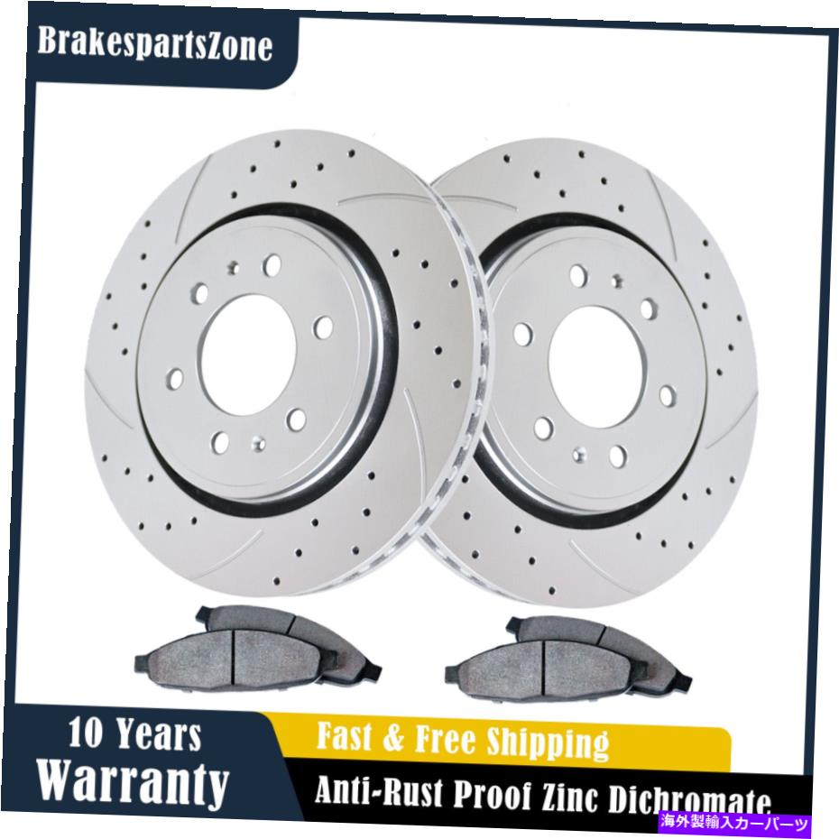 brake disc rotor Ford F-150 2010-2020 350mmフロントドリルブレーキローターパッドキットブレーキ Fit for Ford F-150 2010-2020 350mm Front Drilled Brake Rotors Pads Kit Brakes【並行輸入品】