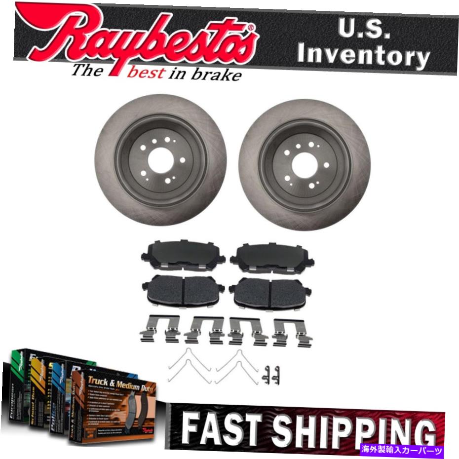 brake disc rotor 2017-2019のハードウェア付きセラミックブレーキパッドのリアブレーキローターホンダリッジライン Rear Brake Rotors Ceramic Brake Pads with Hardware For 2017-2019 Honda Ridgeline【並行輸入品】