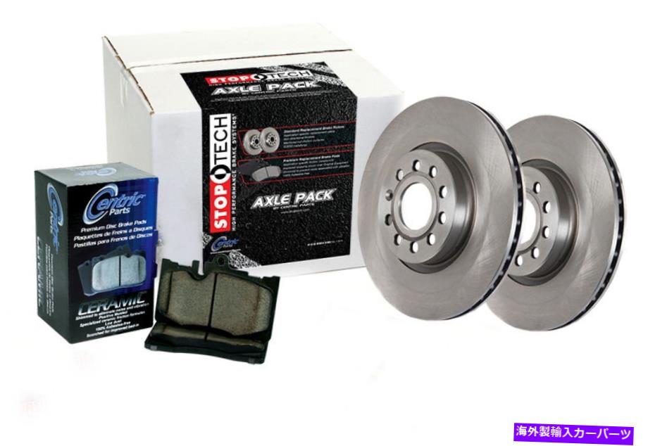 brake disc rotor 2004年から2009年のダッジデュランゴのリアブレーキローター +パッド Rear Brake Rotors + Pads for 2004-2009 Dodge DURANGO【並行輸入品】