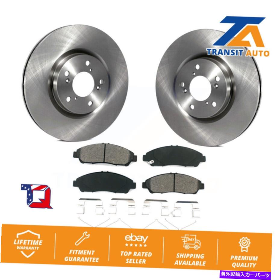 brake disc rotor フロントディスクブレーキローターとセミメタリックパッドキットホンダパイロットAcura MDX RLX ZDX Front Disc Brake Rotor & Semi-Metallic Pad Kit For Honda Pilot Acura MDX RLX ZDX【並行輸入品】 52,668円