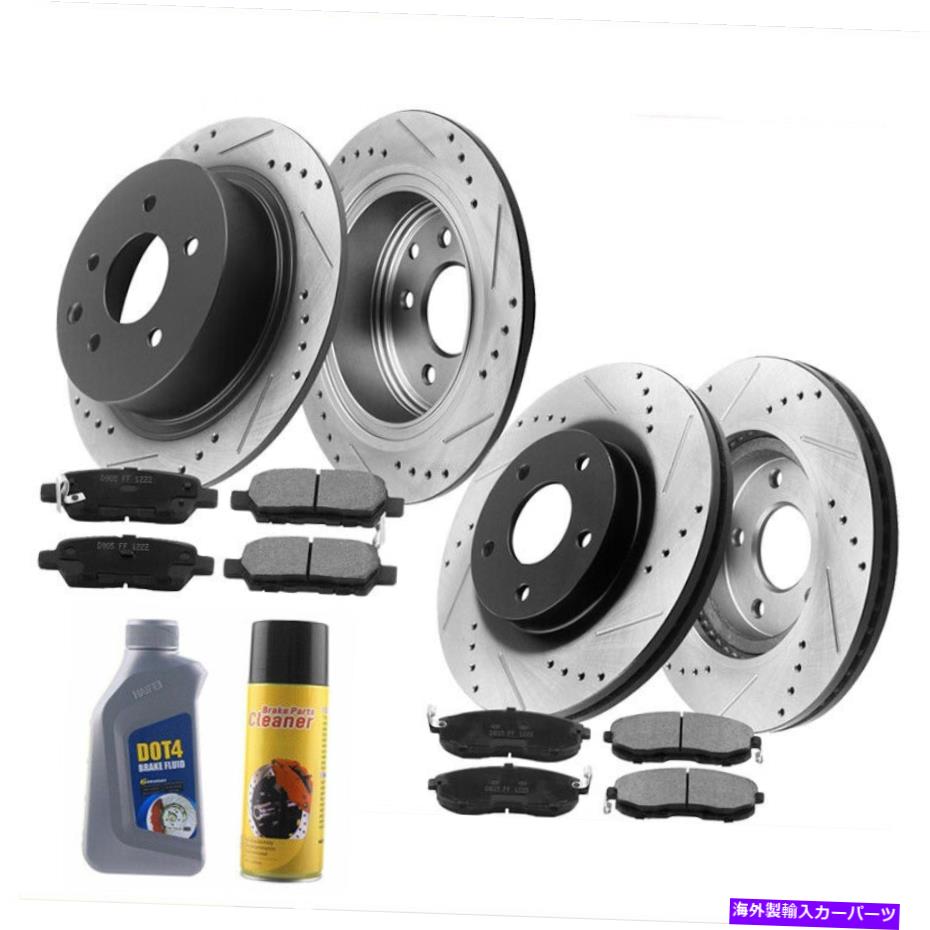 brake disc rotor 07-12の日産アルティマブレーキローターブレーキパッドフロントリアドリル＆スロットフロリダ For 07-12 Nissan Altima Brake Rotors Brake Pads Front Rear Drilled & Slotted FL【並行輸入品】