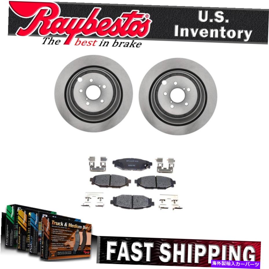 brake disc rotor 2013年のスバルアウトバック用のリアキットブレーキローターセラミックブレーキパッドとハードウェア Rear Kit Brake Rotors Ceramic Brake Pads and Hardware For 2013 Subaru Outback【並行輸入品】