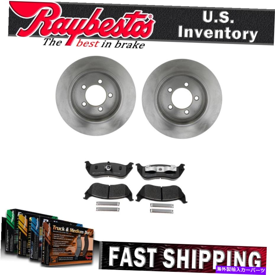 brake disc rotor 2002年から2005年のマーキュリーマウンテニア向けのリアキットブレーキローターセラミックブレーキパッド Rear Kit Brake Rotors Ceramic Brake Pads For 2002-2005 Mercury Mountaineer【並行輸入品】