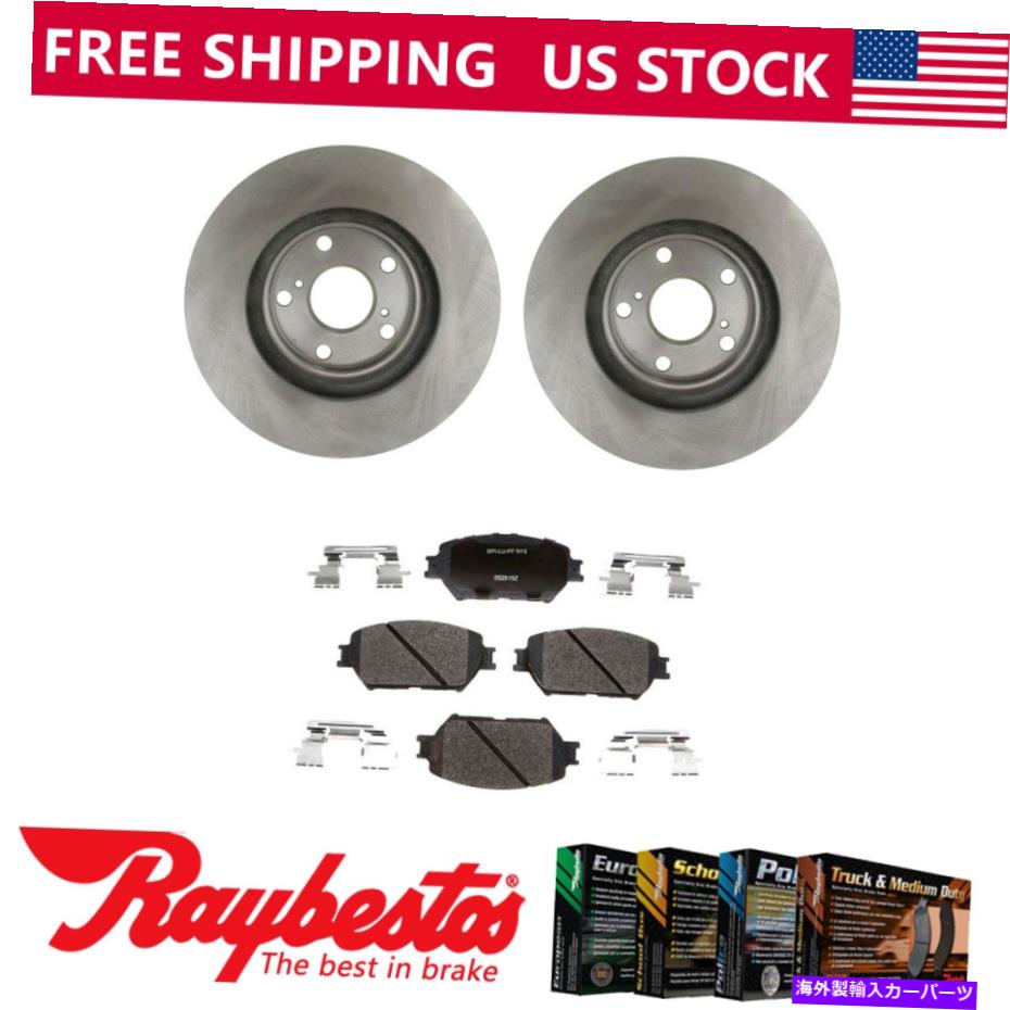 brake disc rotor フロントキットブレーキローター + 2002年のセラミックパッドとハードウェア2003 2004トヨタカムリ Front Kit Brake Rotors + Ceramic Pads & Hardware For 2002 2003 2004 Toyota Camry【並行輸入品】