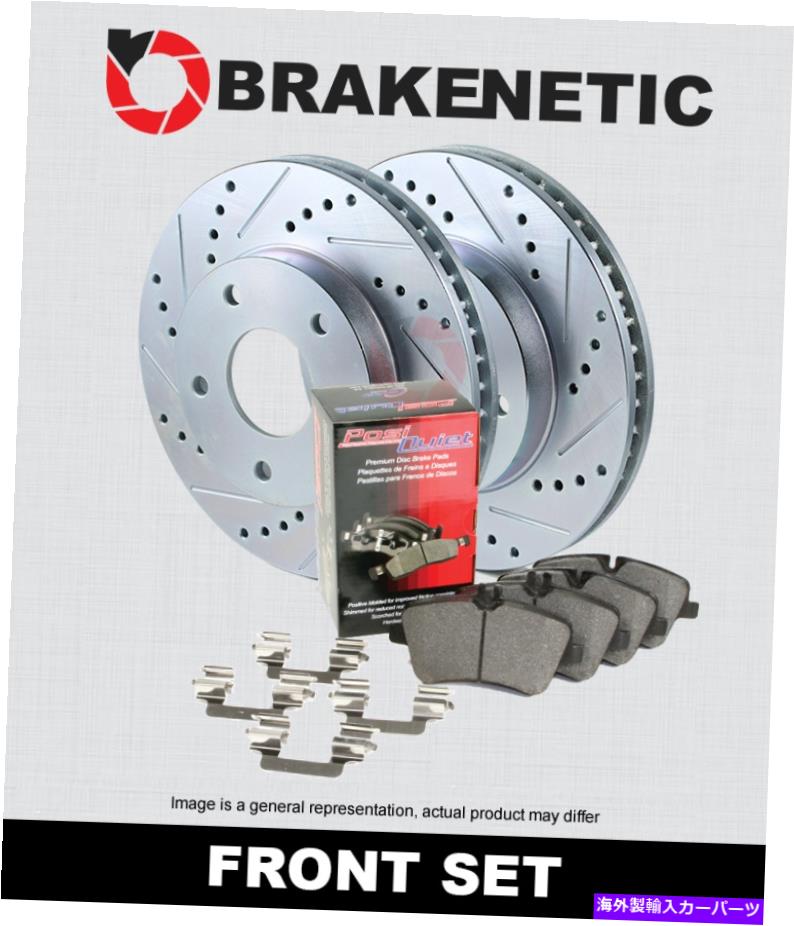 brake disc rotor フロントブローケネティックスポーツドリルスロットブレーキローター +POSI静かなセラミックパッドBSK75936 FRONT BRAKENETIC SPORT Drill Slot Brake Rotors +POSI QUIET CERAMIC Pads BSK75936【並行輸入品】
