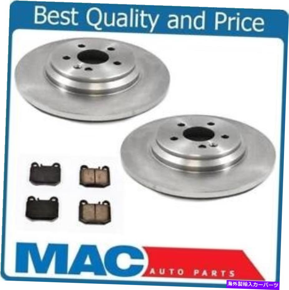 brake disc rotor 00-01 ML430 ML55 02-05 ML500MERCEDES(2)リアブレーキローターとブレーキパッド 00-01 ML430 ML55 02-05 ML500Mercedes (2) REAR Brake Rotors & Brake Pads【並行輸入品】
