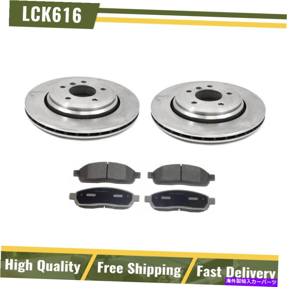 brake disc rotor 2001年から2006年のBMW 330CI高性能リアブレーキローターとセラミックブレーキパッド For 2001-2006 BMW 330Ci High Performance Rear Brake Rotors & Ceramic Brake Pads【並行輸入品】