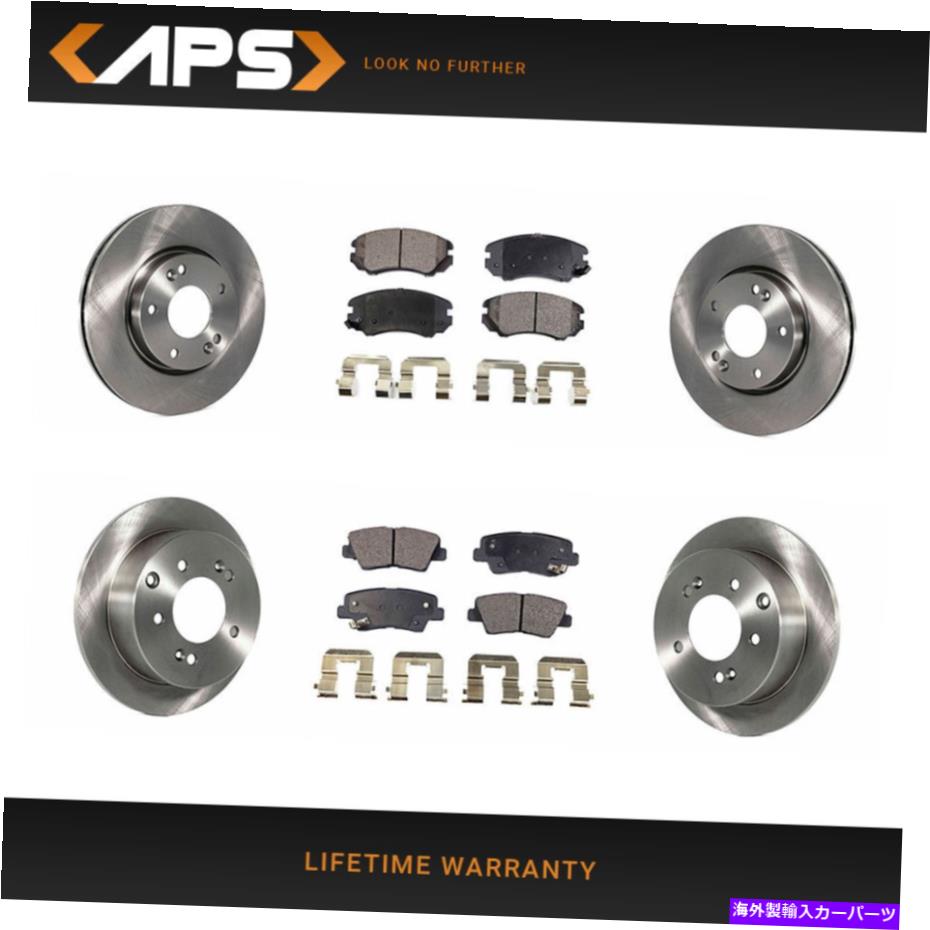 brake disc rotor 2012年から2013年のKia Soul FWDのフロント＆リアセラミックブレーキパッド＆ローターキット Front & Rear Ceramic Brake Pad & Rotor Kit for 2012-2013 Kia Soul FWD【並行輸入品】