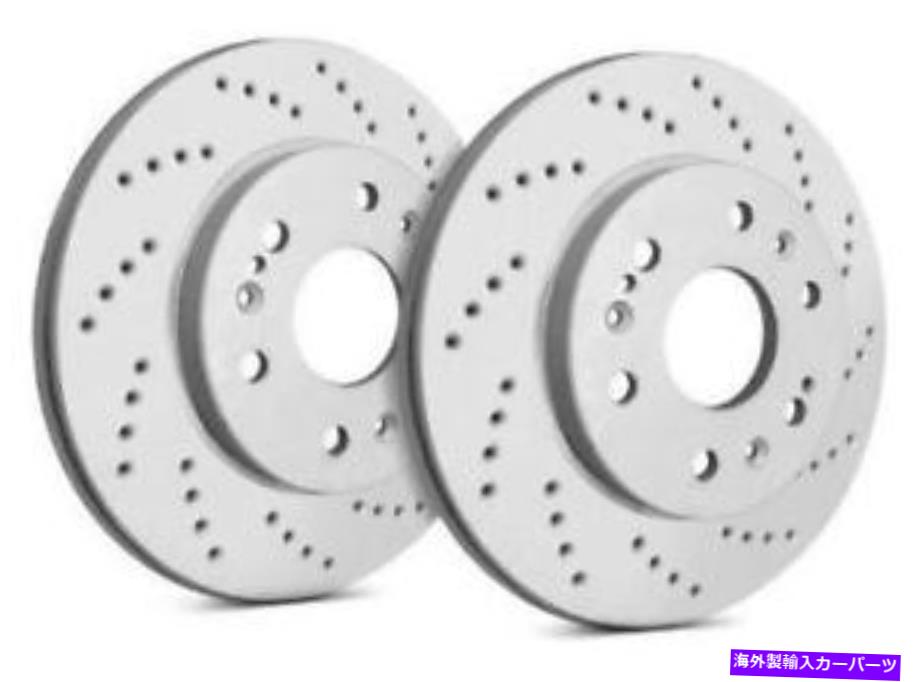brake disc rotor DSM用のSPパフォーマンスグレー265mmクロスドリルブレーキローター SP Performance Gray 265mm Cross Drilled Brake Rotors for DSM【並行輸入品】