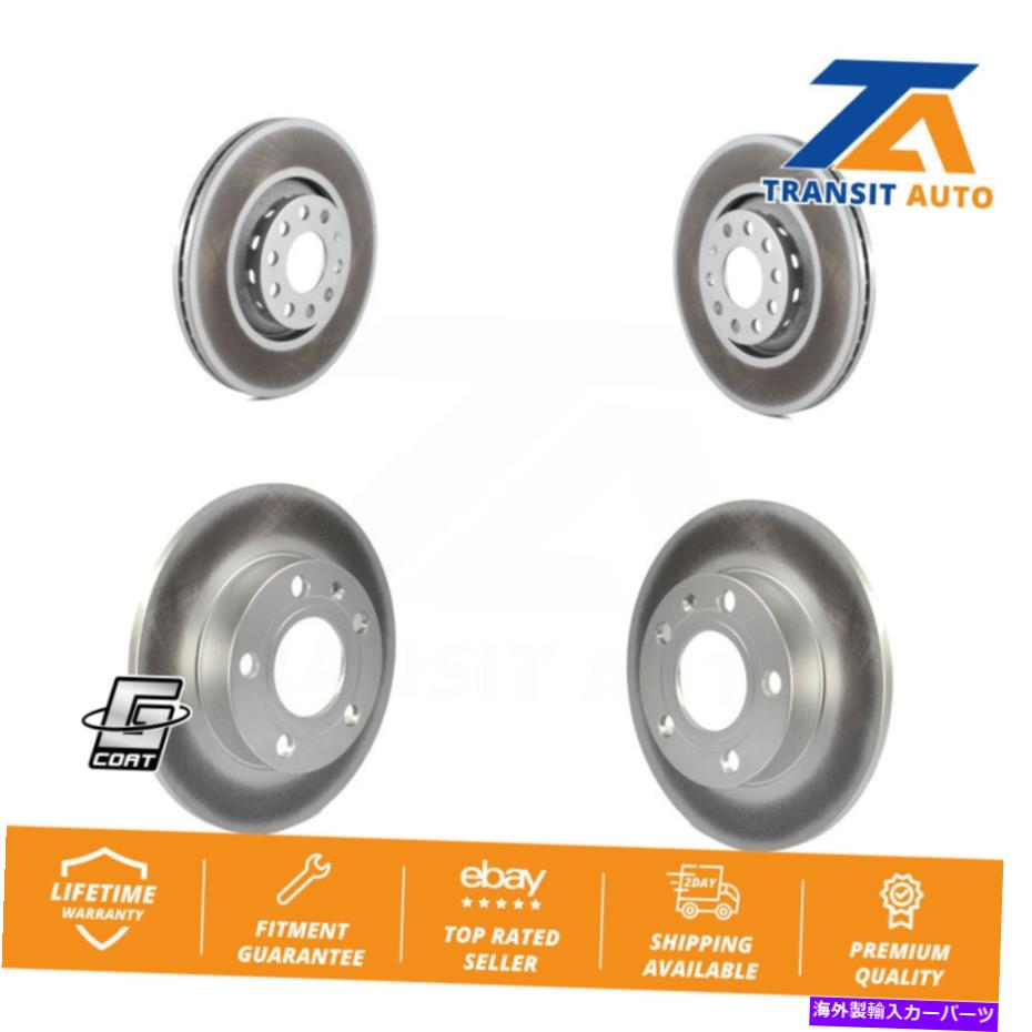 brake disc rotor 2002年のアウディS4のフロントコーティングディスクブレーキローターキット Front Rear Coated Disc Brake Rotors Kit For 2002 Audi S4【並行輸入品】