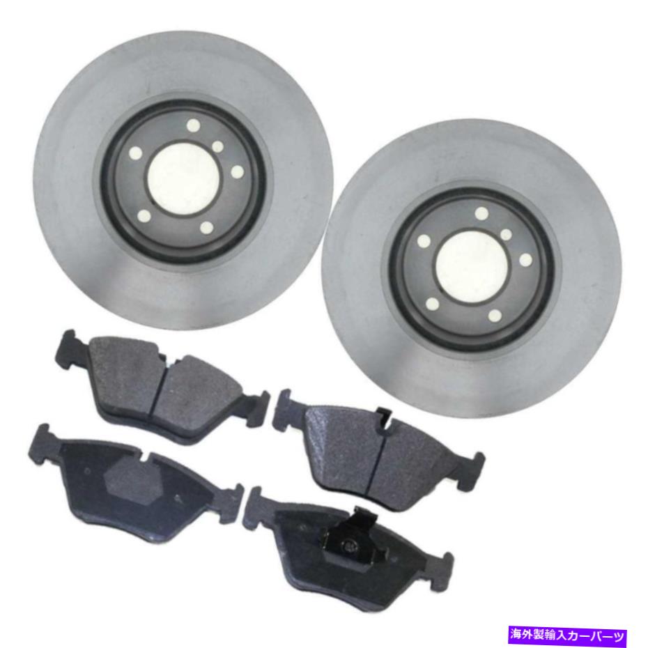 brake disc rotor 2007年2008年BMW 328i 2006 325i 325XI 2007 328XIフロントローターとセラミックパッド For 2007 2008 BMW 328i 2006 325i 325xi 2007 328xi Front Rotors and Ceramic Pads【並行輸入品】
