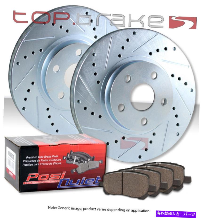 brake disc rotor リアトップブレーキドリルスロットブレーキローター + POSI静かなセラミックパッドTBP8529 REAR TOPBRAKES Drill Slot Brake Rotors + POSI QUIET Ceramic Pads TBP8529【並行輸入品】