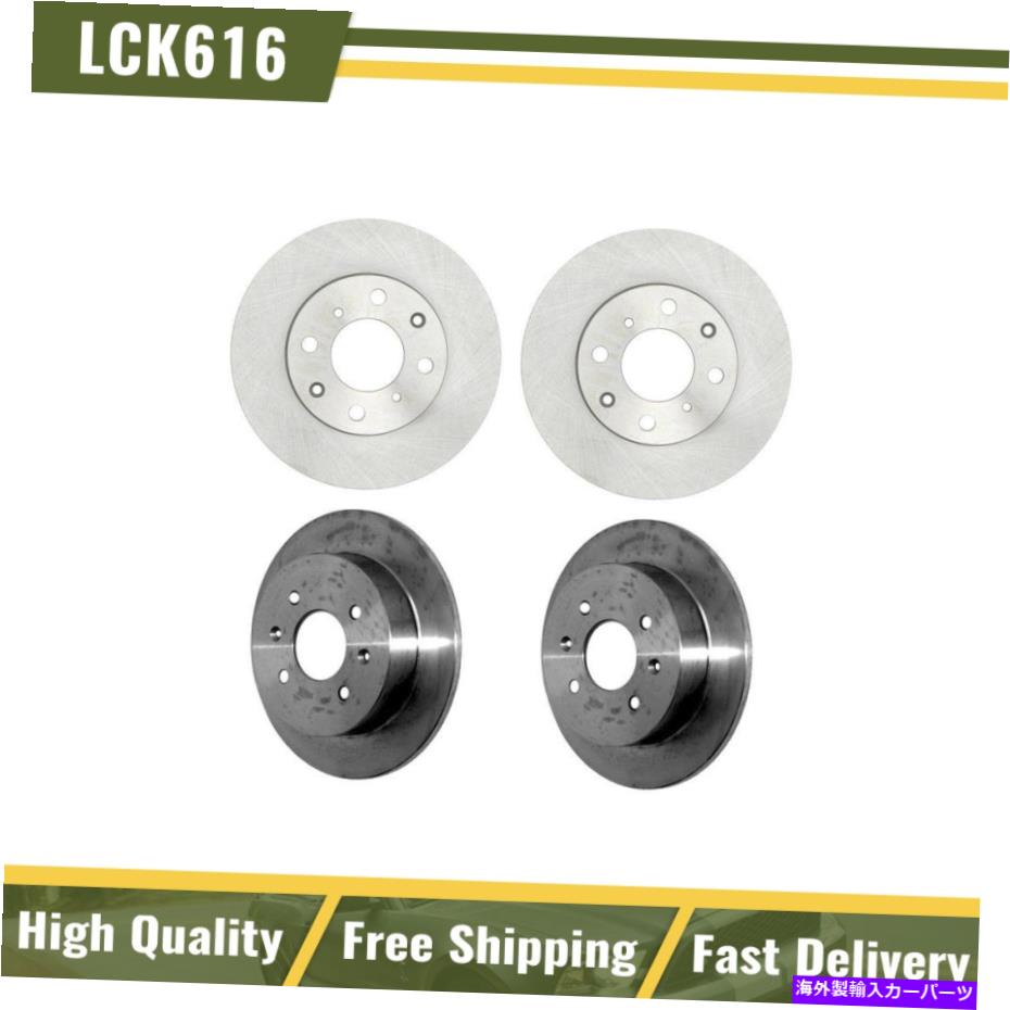 brake disc rotor Raybestos 4 PCSフロント&リアディスクブレーキローター1993-1997ホンダシビックデルソル Raybestos 4 PCS Front & Rear Disc Brake Rotors For 1993-1997 Honda Civic del Sol【並行輸入品】