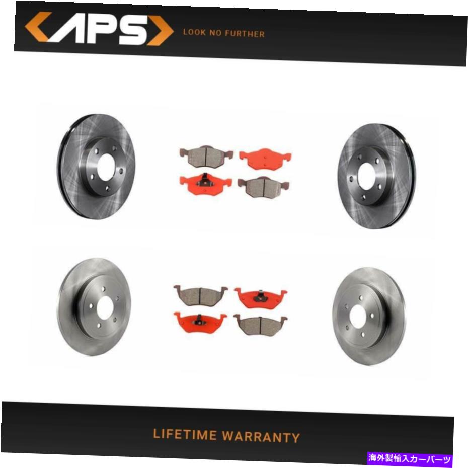 brake disc rotor マリナートリビュート用のフロントおよびリアディスクローターと半メタルブレーキパッド Front & Rear Disc Rotors & Semi-Metallic Brake Pads For Mariner Tribute【並行輸入品】