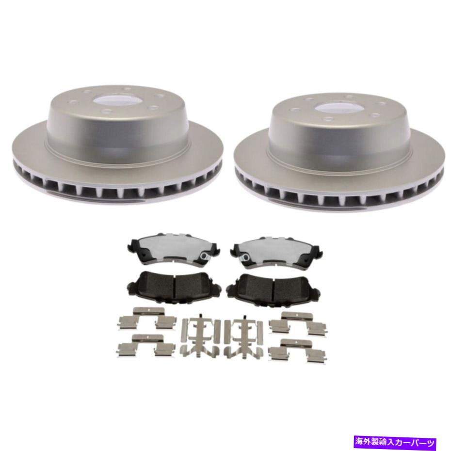 brake disc rotor KIT-210513-86レイベスト2輪セットブレーキディスクとパッドキットの後部シボレーGMC KIT-210513-86 Raybestos 2-Wheel Set Brake Disc and Pad Kits Rear for Chevy GMC【並行輸入品】