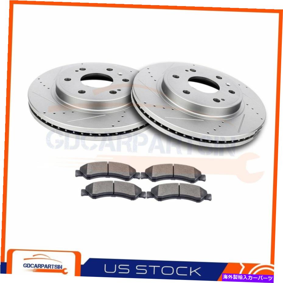 brake disc rotor 2008年のシボレータホ用のブレーキフロントディスクローターとセラミックパッドドリルスロット Brake Front Disc Rotors And Ceramic Pads Drilled Slot For 2008 Chevrolet Tahoe【並行輸入品】