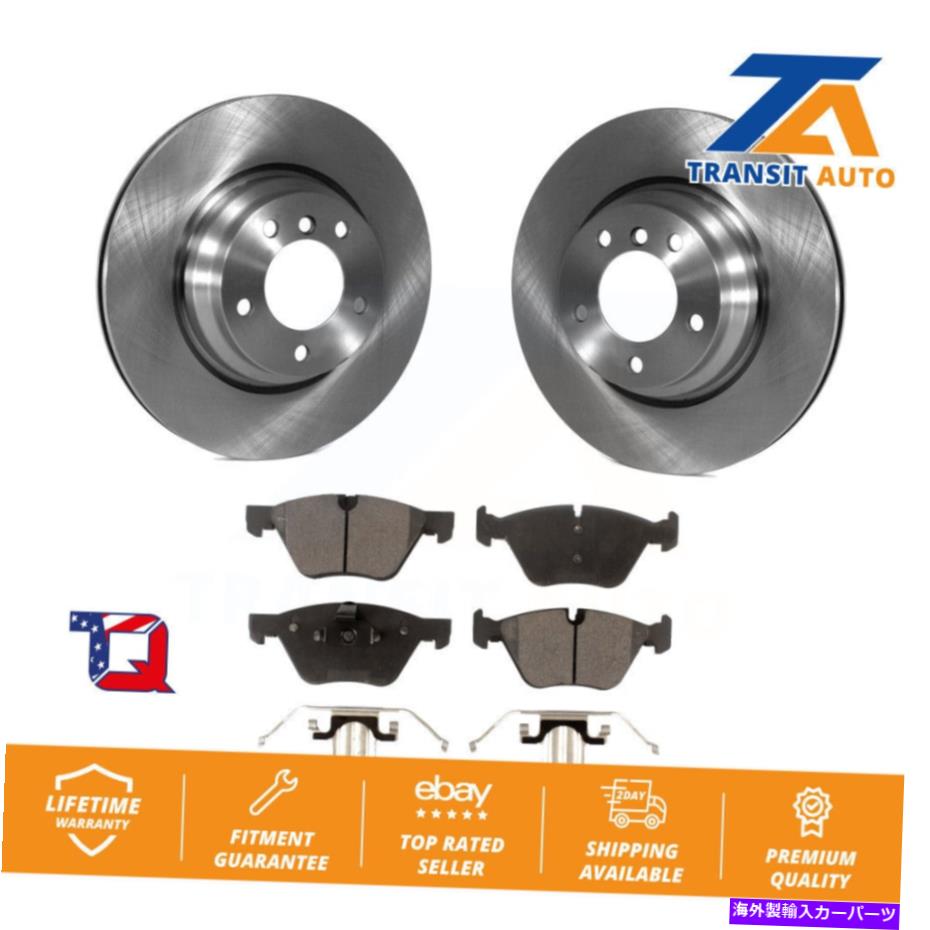 brake disc rotor BMW 330I 330XI X1用のフロントディスクブレーキローターとセラミックパッドキット Front Disc Brake Rotors And Ceramic Pads Kit For BMW 330i 330xi X1【並行輸入品】